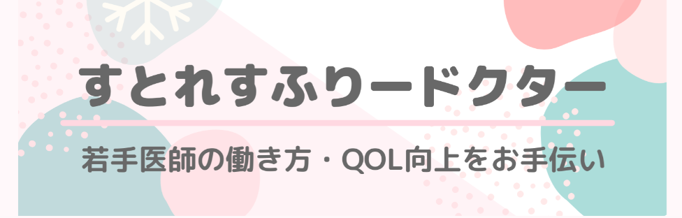 スクリーンショット 0004-12-15 13.36.02