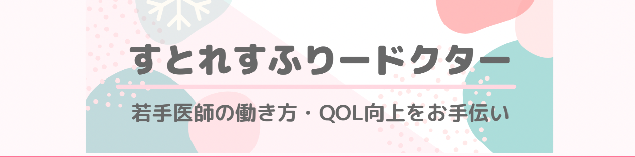 スクリーンショット 0004-12-15 14.02.14